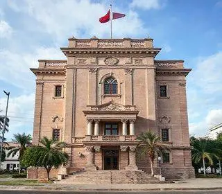 concurso Prefeitura Municipal de Jequié