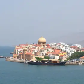 vagas do SineBahia